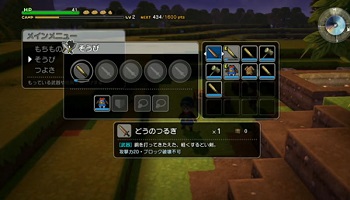 Rpg 武器や防具には耐久力がありゼロになると壊れて使えなくなります ボク はあ ゲーハー黙示録 Rpg 武器や防具には耐久力がありゼロになると壊れて使えなくなります ボク はあ ゲーハー黙示録