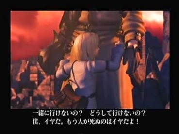 急募 鬱展開が続くrpg ゲーハー黙示録