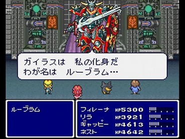 90