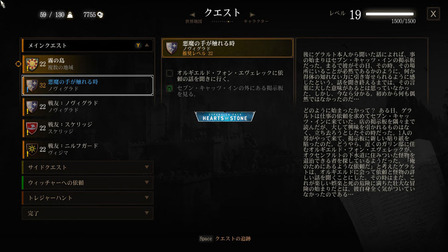 330