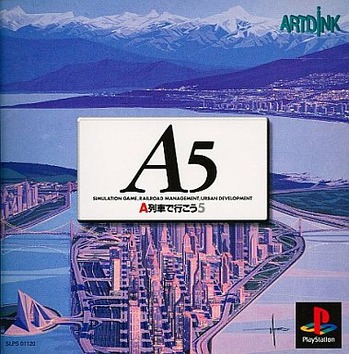 520