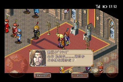 遊んでたネトゲのサービス終了を経験した事ある奴ｗｗｗｗ ゲーハー黙示録