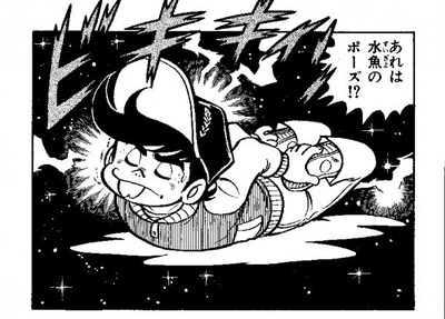 ゲームセンターあらし ってどのくらいヤバかったの ゲーハー黙示録