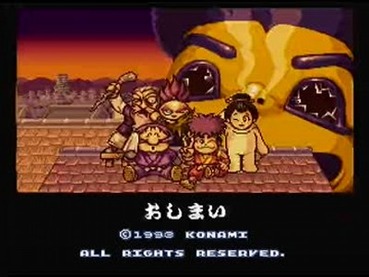 172