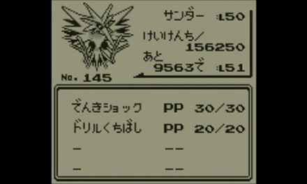 169