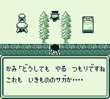 131
