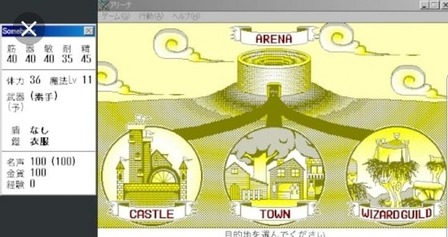 434
