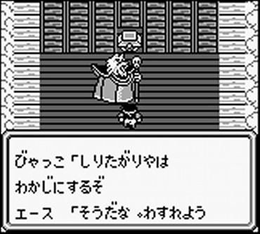 79