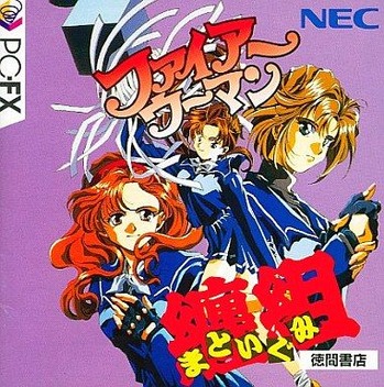89