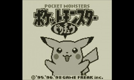 131