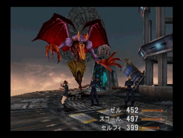 Ff8をディスるとシステム理解してないとされる風潮wwwwwww ゲーハー黙示録