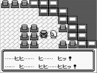 ポケモン初代経験者にしかわからないこと ゲーハー黙示録 ポケモン初代経験者にしかわからないこと ゲーハー黙示録