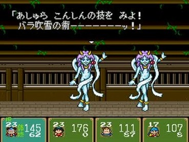 118