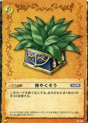 92