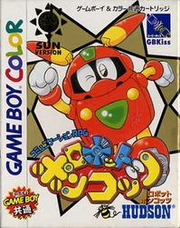 97