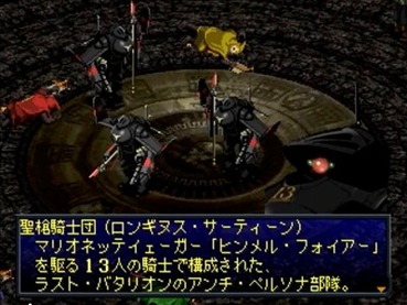 83