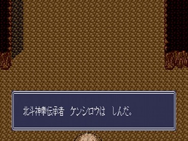 172