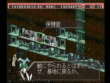 114
