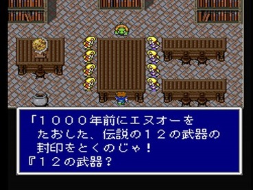 56
