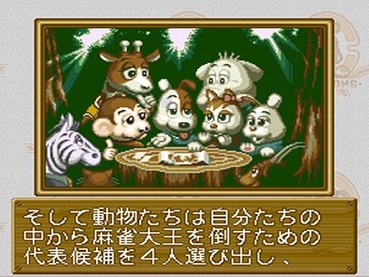 64