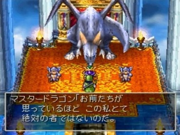 238