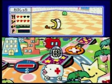 23