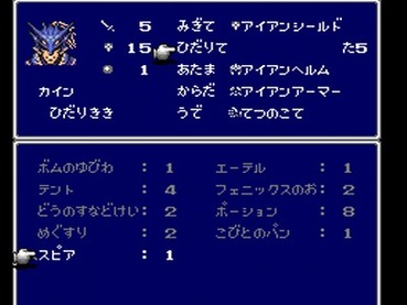 52