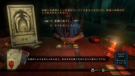 124