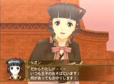 幻想水滸伝5って面白かったよな ゲーハー黙示録 幻想水滸伝5って面白かったよな ゲーハー黙示録