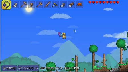 俺 マインクラフト人気みたいだしps4版やってみるか 1時間後 孤独だ 世界に誰もいない 広いだけだ ゲーハー黙示録