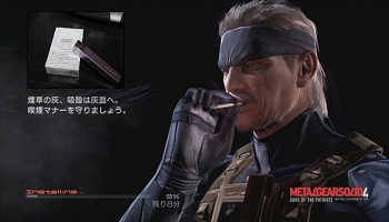 メタルギアソリッド4って糞ゲー扱いされてるけど ゲーハー黙示録 メタルギアソリッド4って糞ゲー扱いされてるけど ゲーハー黙示録