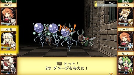 99