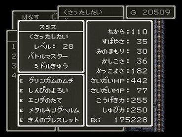 62