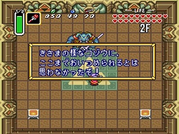 543