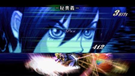 悲報 テイルズオブシリーズ 名言が無い ゲーハー黙示録 悲報 テイルズオブシリーズ 名言が無い ゲーハー黙示録