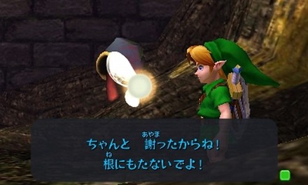 142