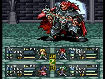 203