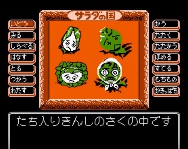 62