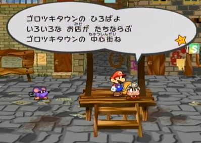 89