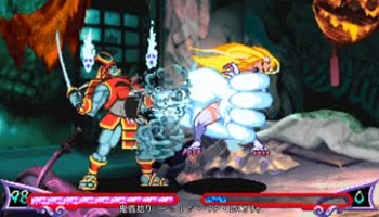 格闘ゲーム史上で強すぎた技と言えば ゲーハー黙示録