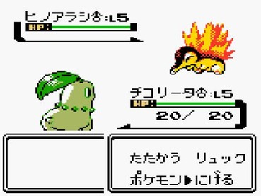 オーキド ポケモンは全部で150匹 ゲーハー黙示録 オーキド ポケモンは全部で150匹 ゲーハー黙示録