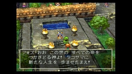 ドラクエ7とかいう序盤が苦痛すぎて一向に再評価されないゲーム ゲーハー黙示録