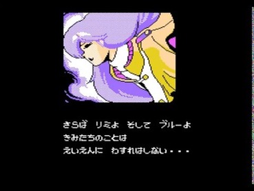 211
