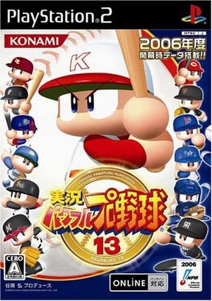 62