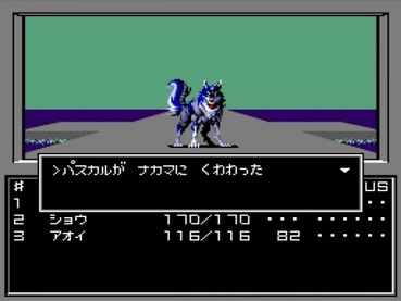 184