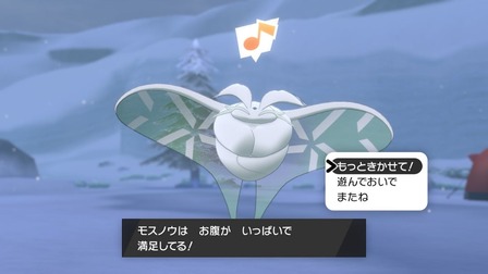63