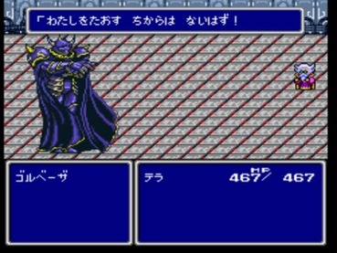 43