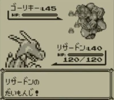 103