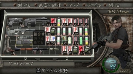 199