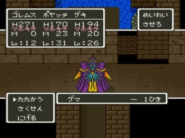 255